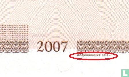 Transnistrie 1 rouble