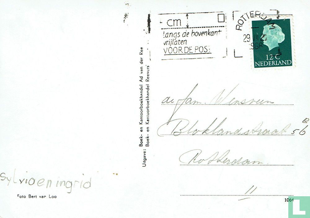 Schiebroek - Lindensingel