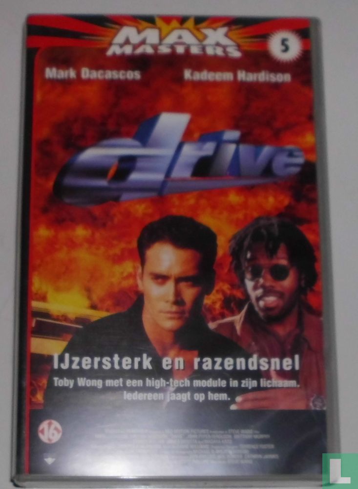 Drive