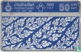 Thai Art Pattern