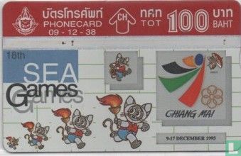 18th Sea Games