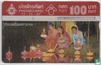 Loi Krathong 1994