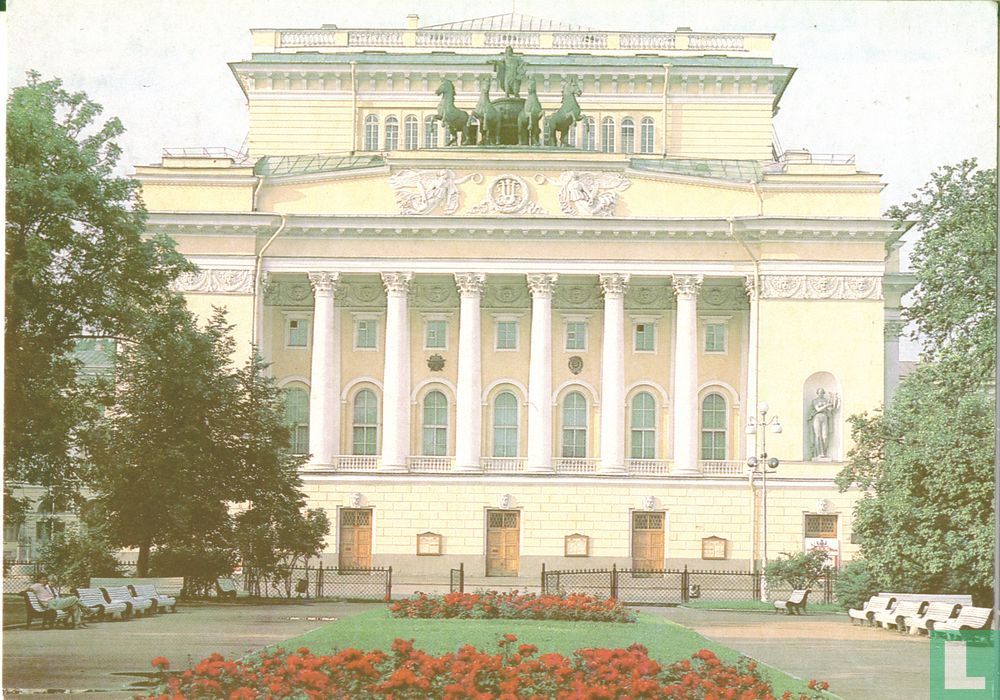 Poesjkin-theater