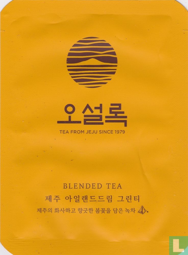 Blended Tea