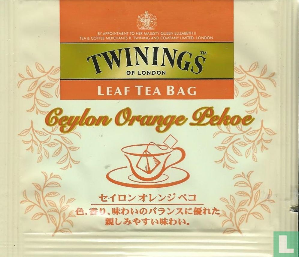 Ceylon Orange Pekoe