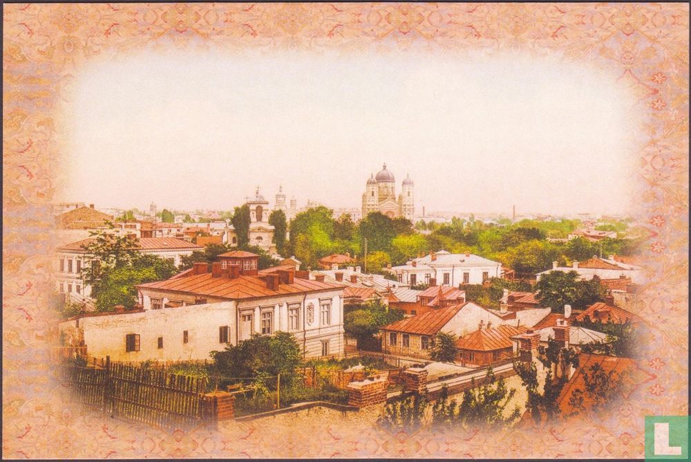 Bucurestiul Vechi