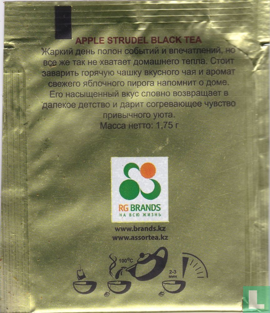Apple Strudel Black Tea