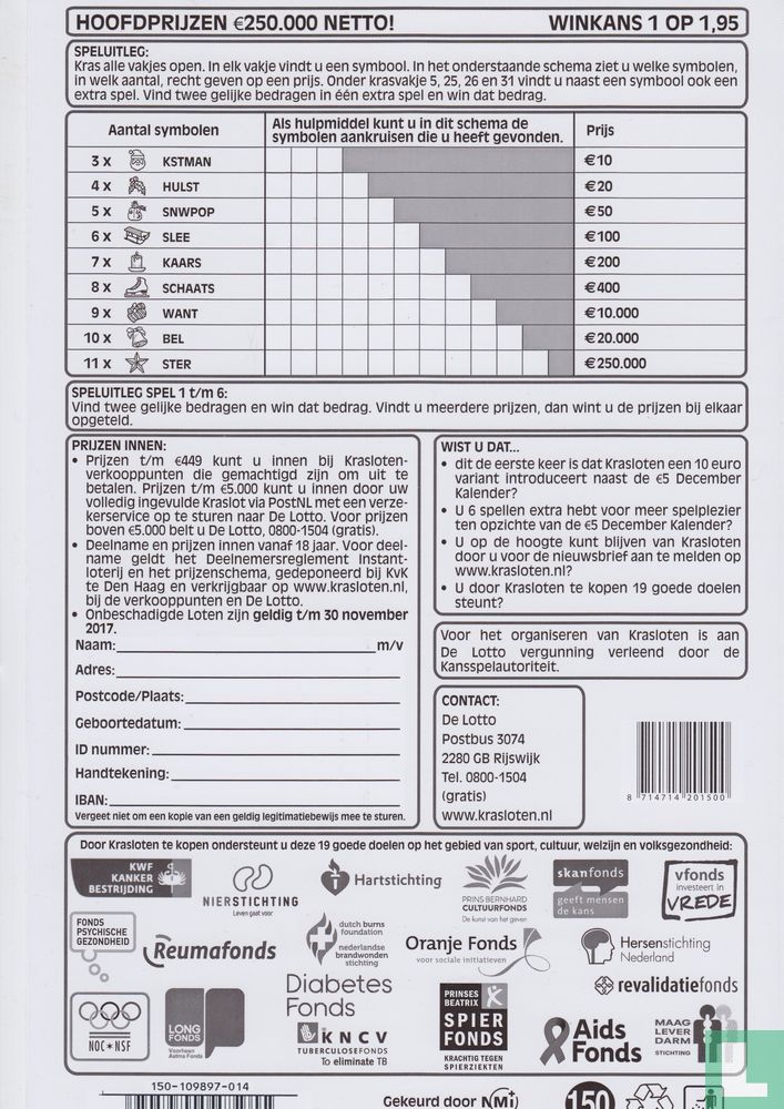 December Kalender extra