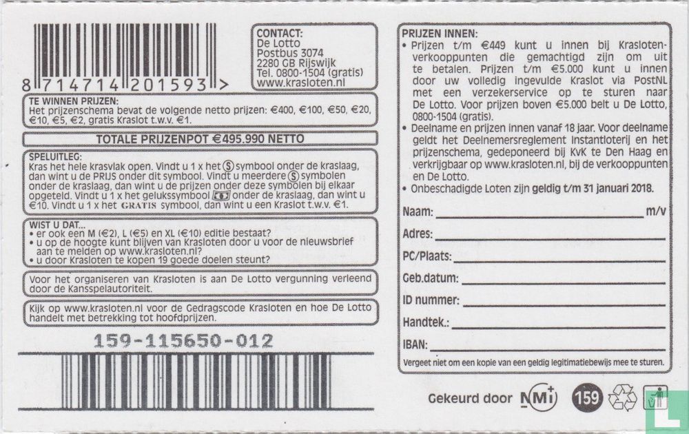 Exclusief S editie