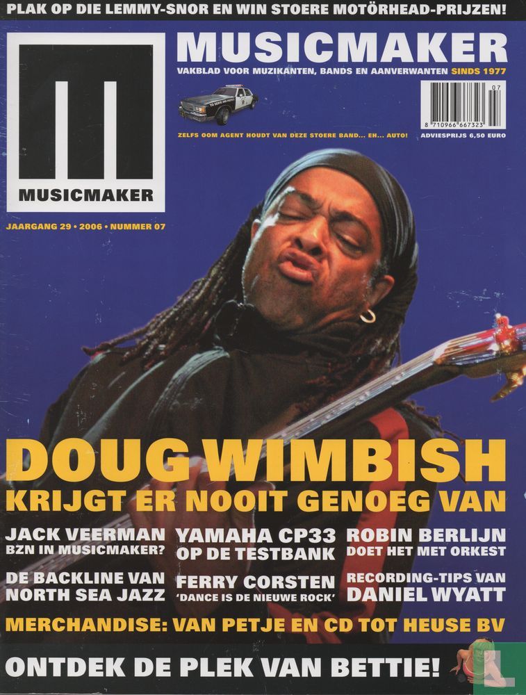Music Maker 7