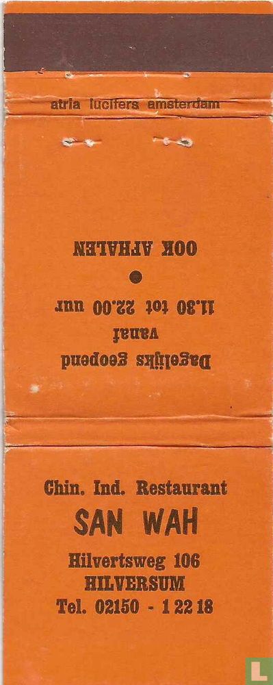 Chin. Ind. Restaurant San Wah