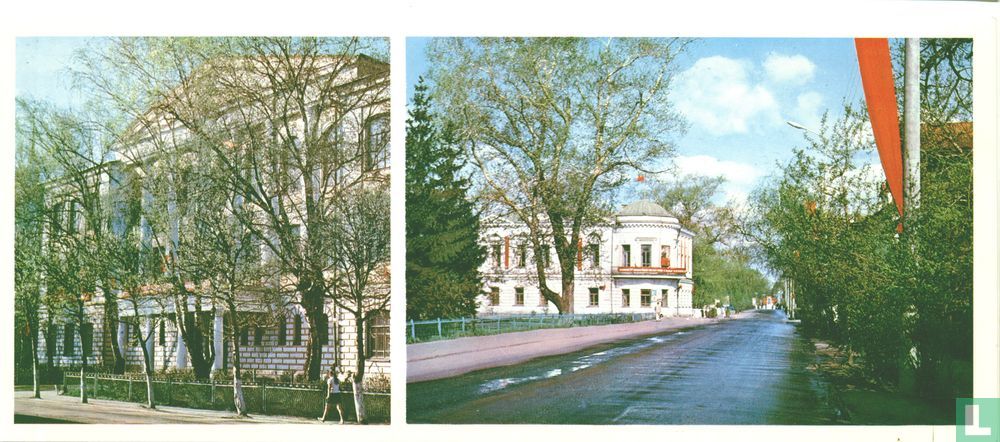 Sovjet prospekt