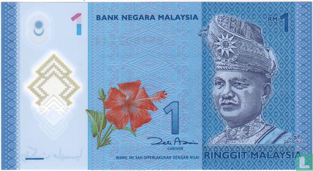 Malaysia 1 Ringgit 