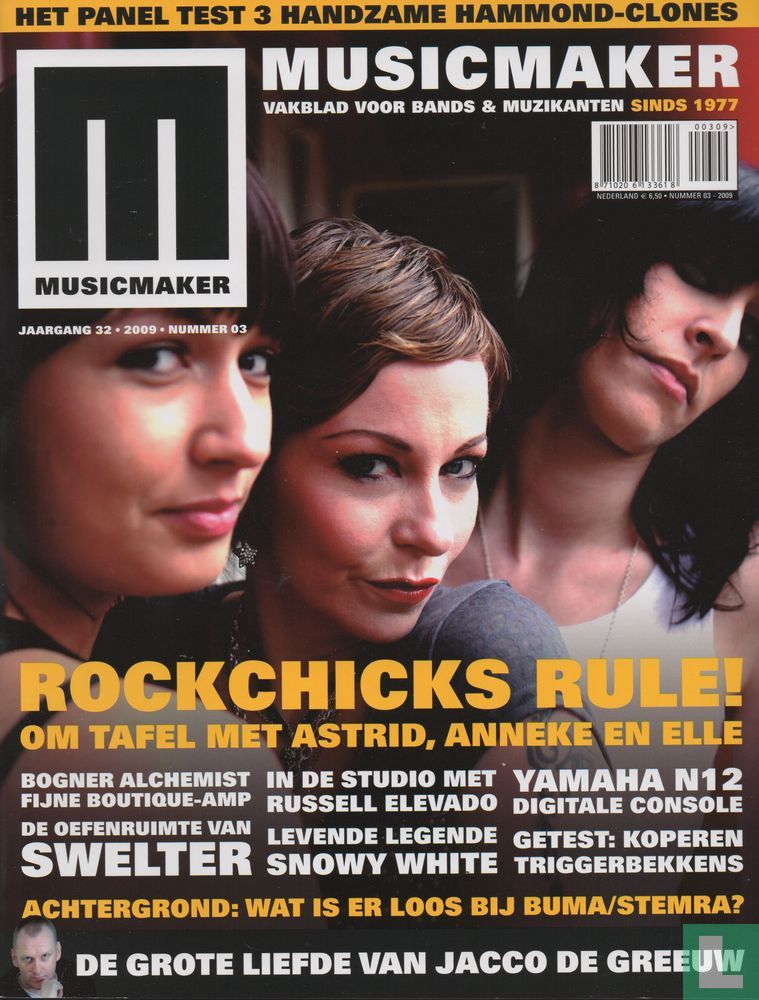 Music Maker 3