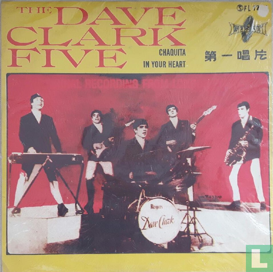 The Dave Clark Five and The Playbacks