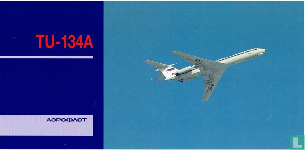 Aeroflot - Tupolev TU-134A