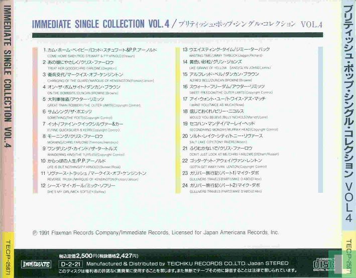 Immediate Single Collection Vol. 4