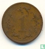 Zimbabwe 1 cent 1982