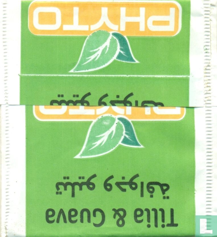 Tilia & Guava