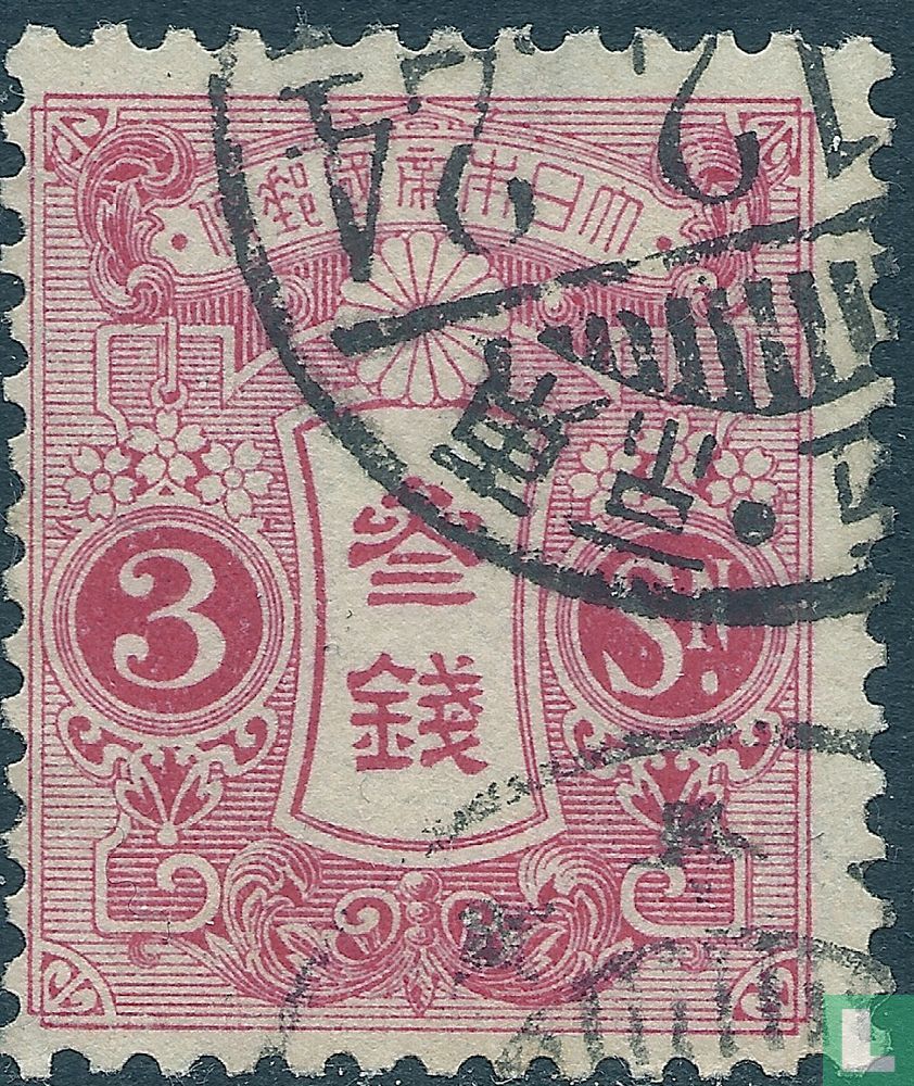 Tazawa series