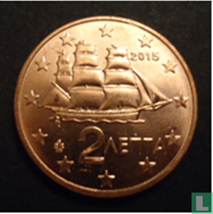 Grèce 2 cent 2015