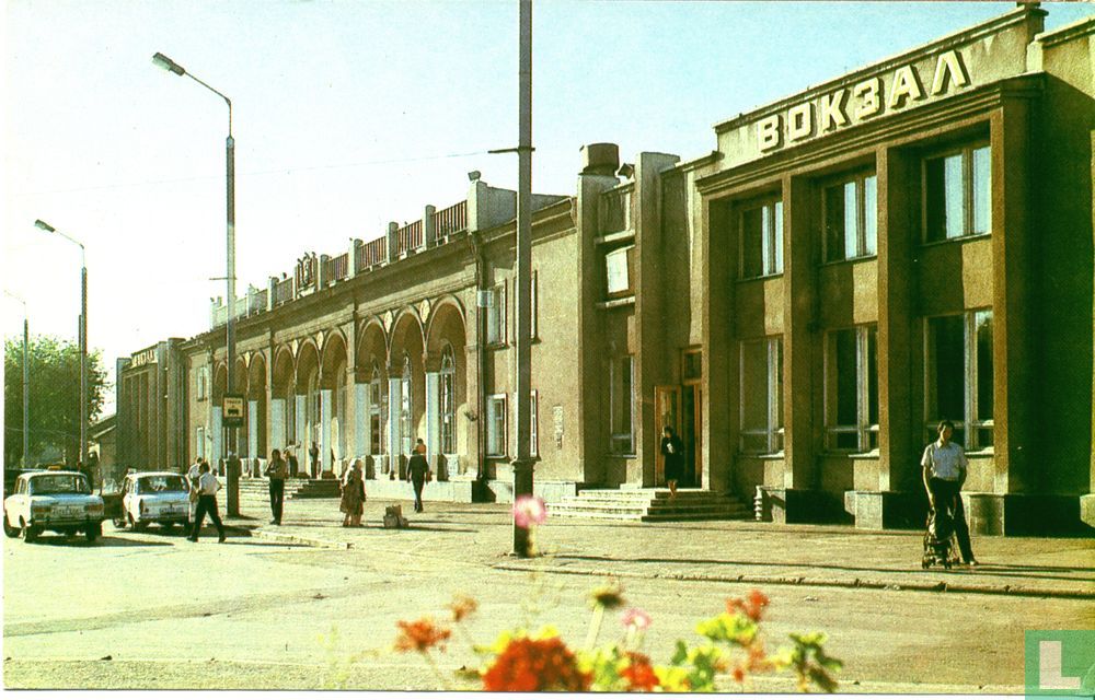 Treinstation