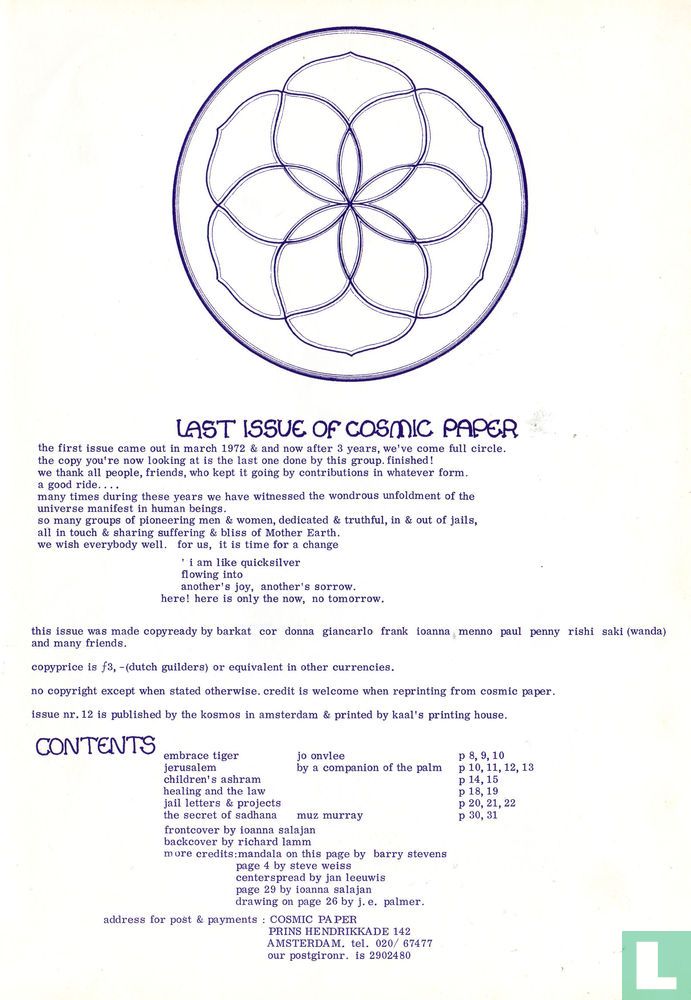 Cosmic Paper 12
