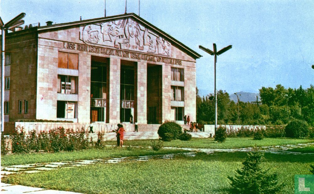 Theater