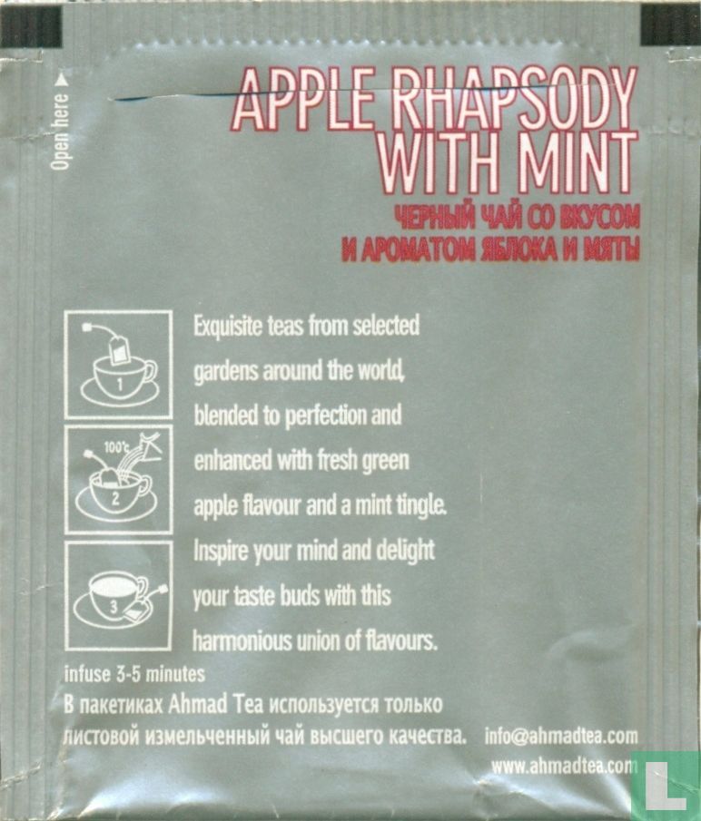 Apple Rhapsody with Mint  