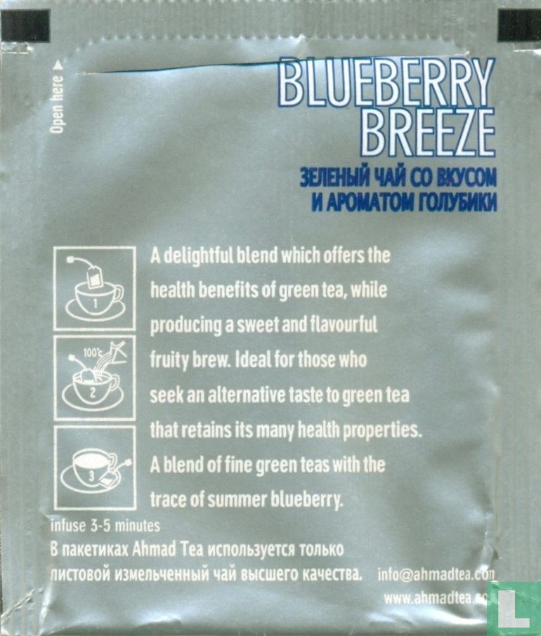 Blueberry Breeze
