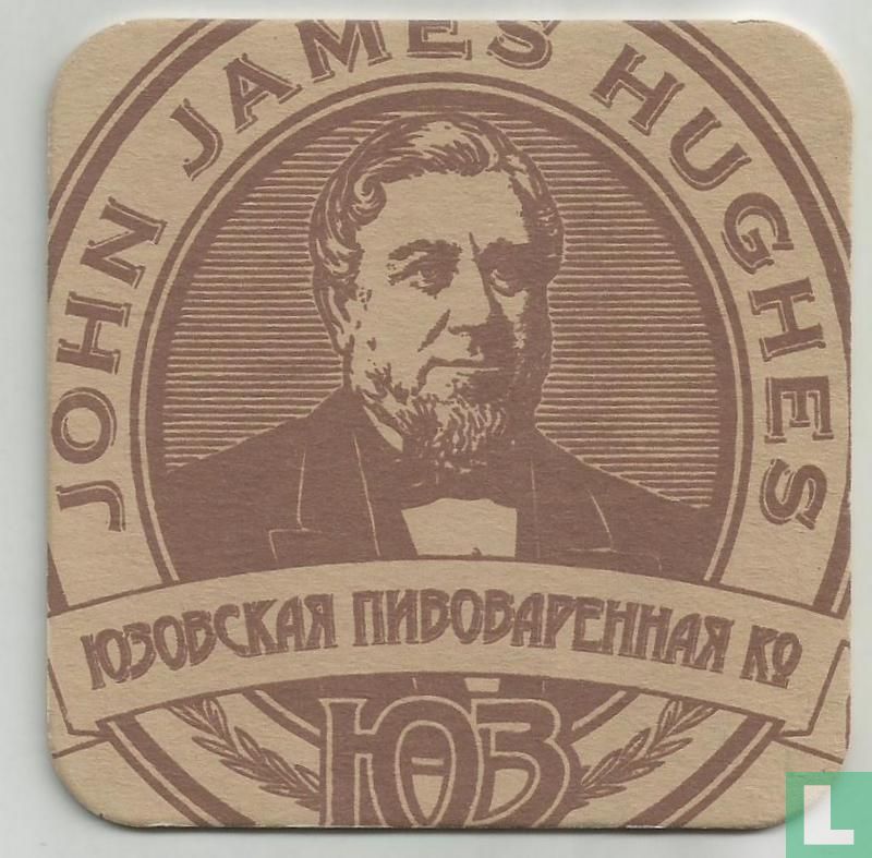 John James Hughes