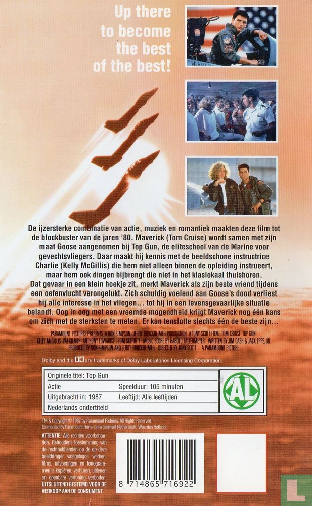 Top Gun
