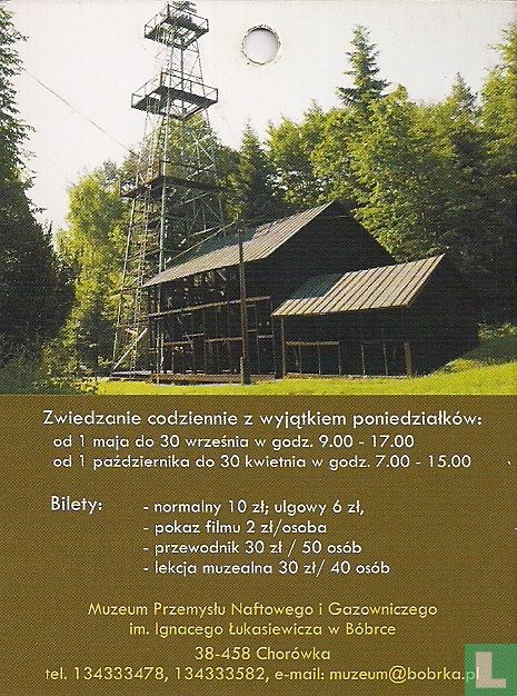 Bobrka Muzeum