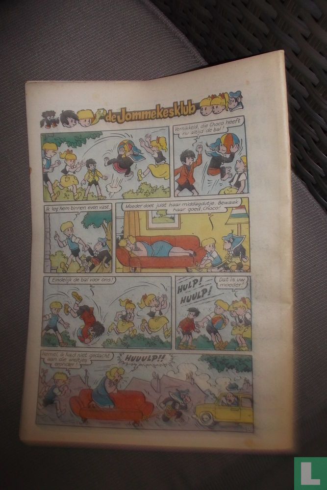 De sage van het moeras