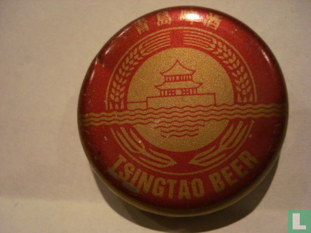 Ours Tsingtao