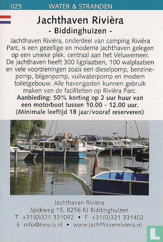 025 - Jachthaven Rivièra
