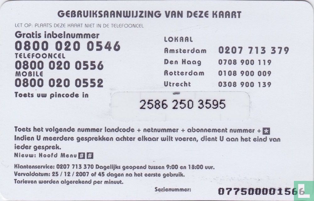 Xcall