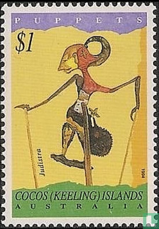 Wayang puppet
