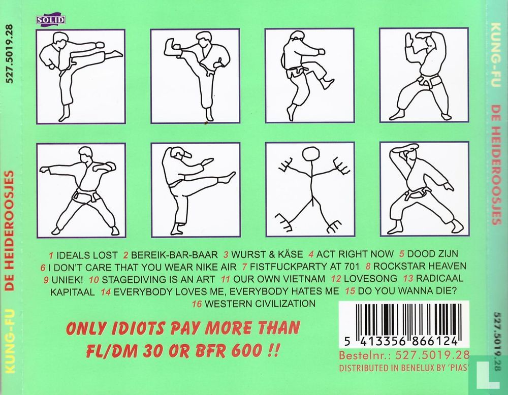 Kung-Fu
