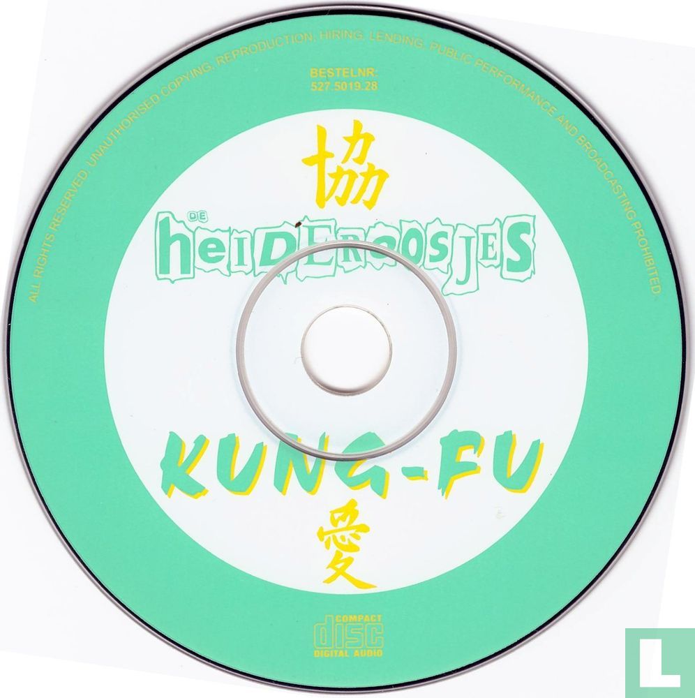 Kung-Fu