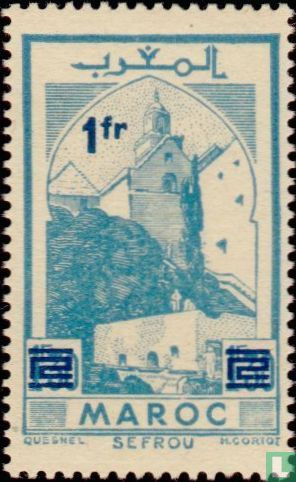 Sefrou mit Aufdruck