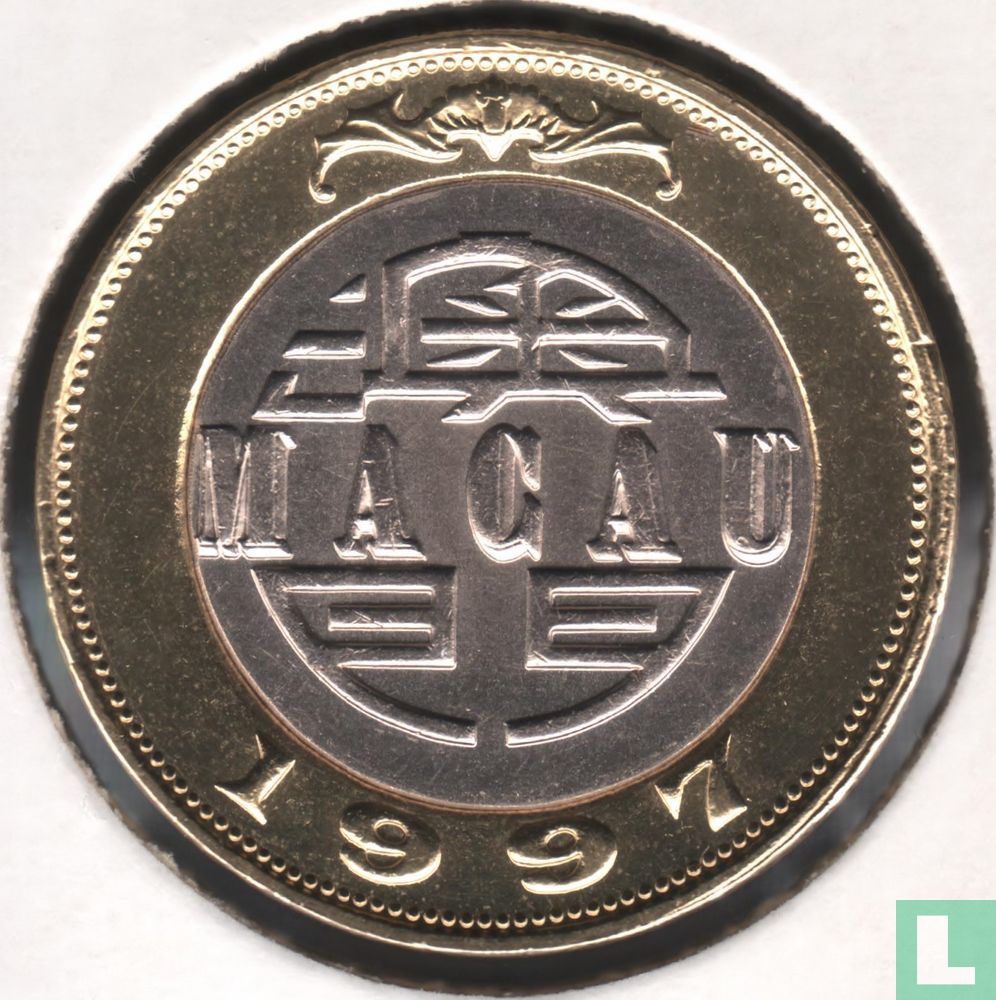 Macau 10 Pataca 1997