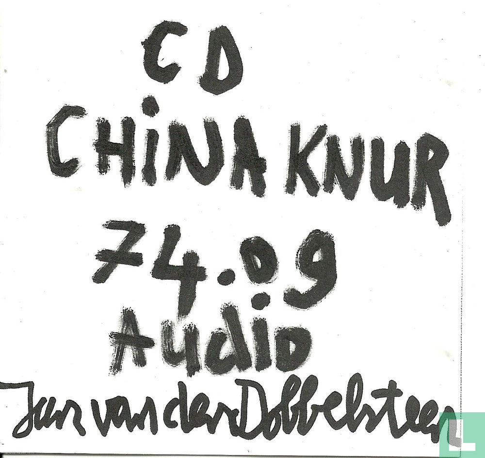 China Knur