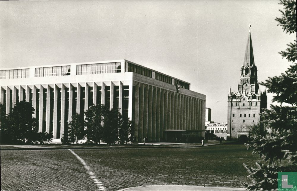 Kremlin - Congrespaleis (8)