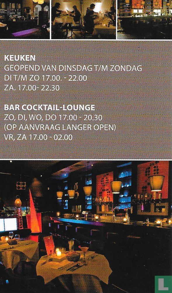 Gong Restaurant