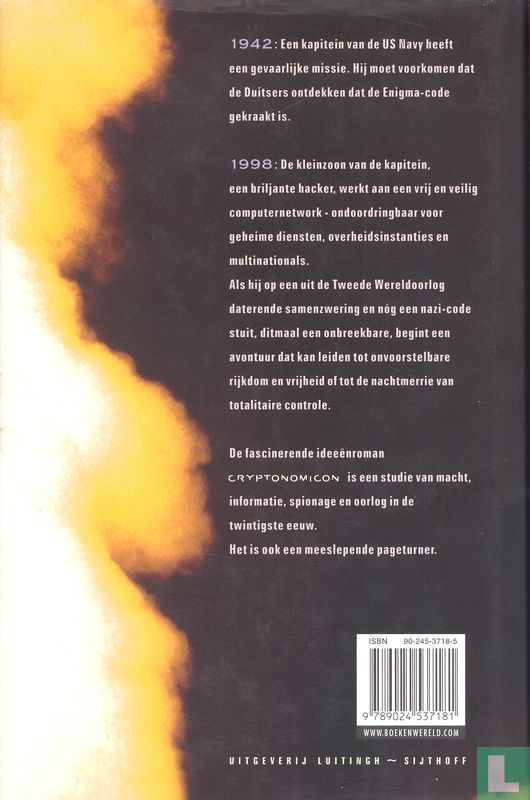 Cryptonomicon