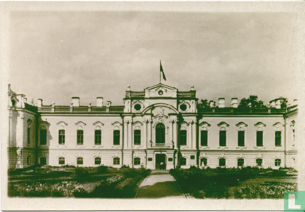 Partijgebouw