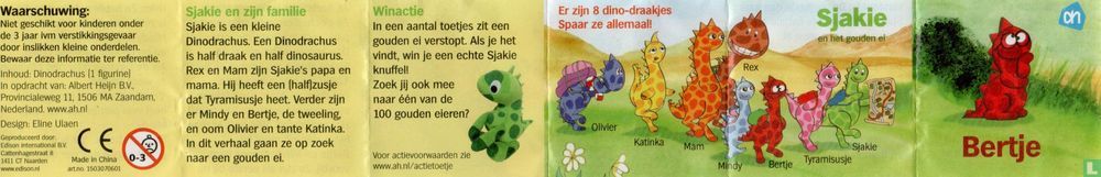 Bertje