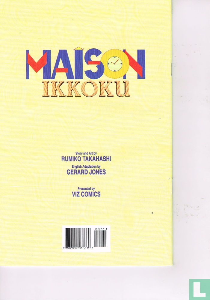 Maison Ikkoku 7