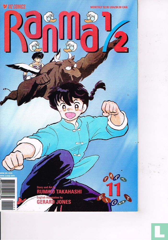 Ranma 1/2  11